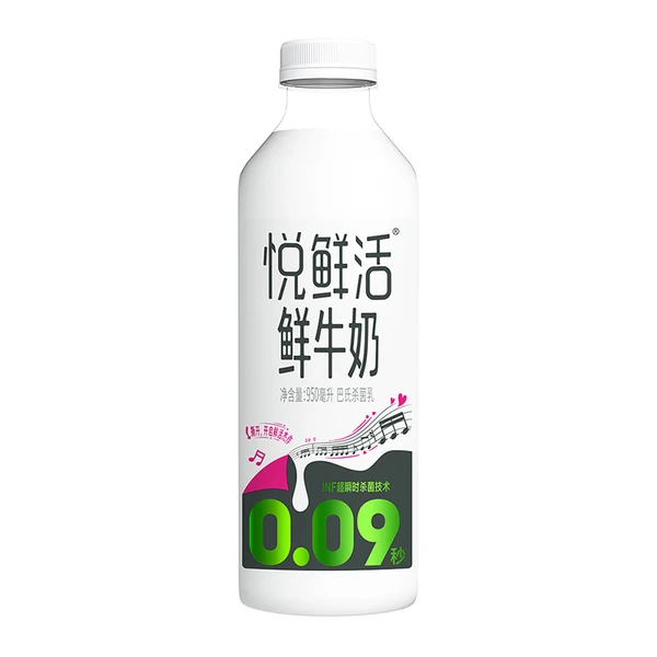 悦鲜活鲜牛奶（3.6g蛋白） 950ml