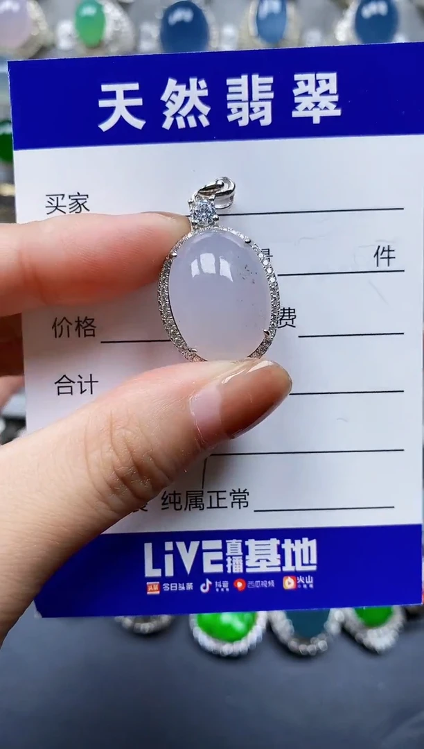 翡翠银S925镶嵌颈饰0627