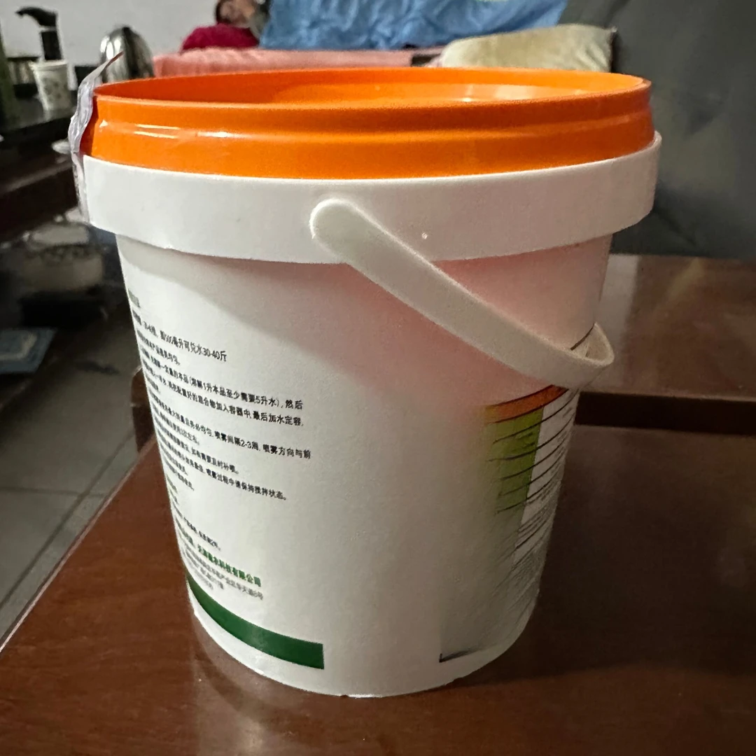 植物遮阳剂降低树体温度防晒减少叶片蒸腾一桶打100斤水