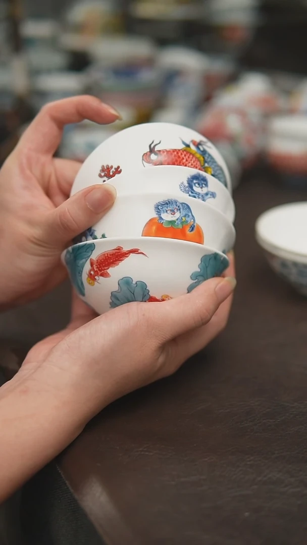 宠粉福利价        四个小汤碗