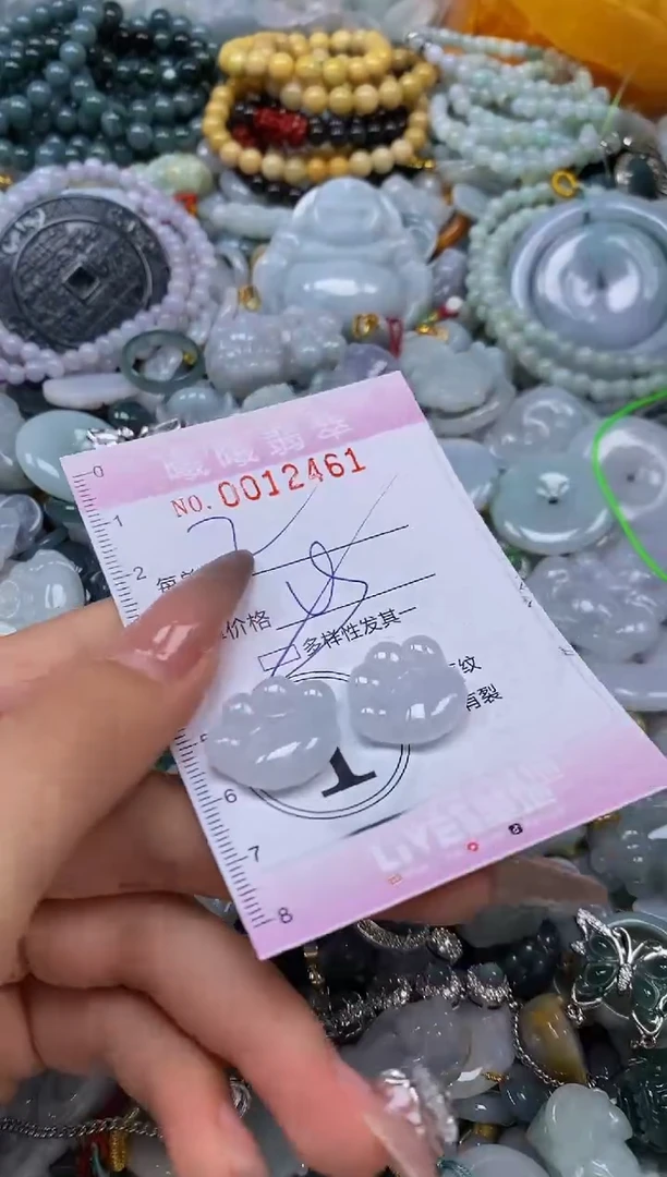 翡翠未镶嵌颈饰闪购0012461多样性发其一