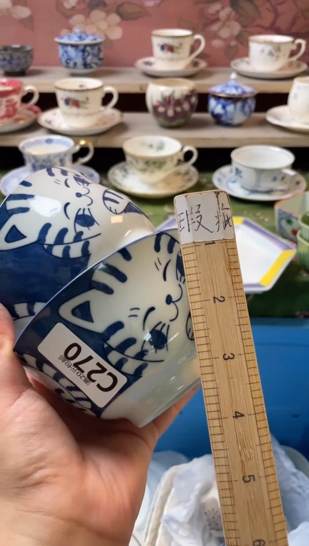 瓷片瓷器瓷器C270