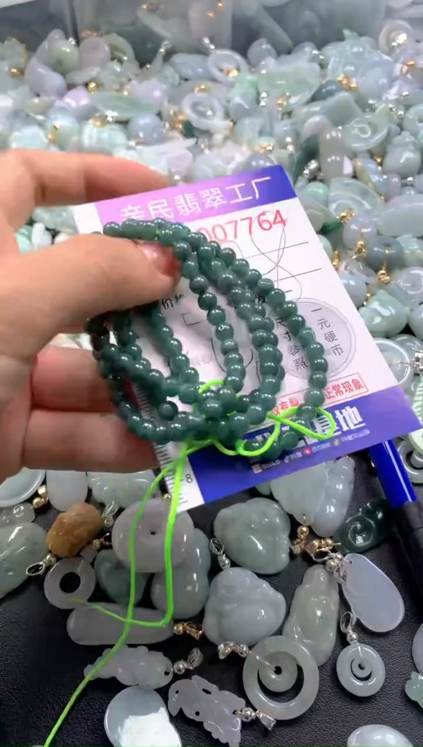 颈饰未镶嵌翡翠7764