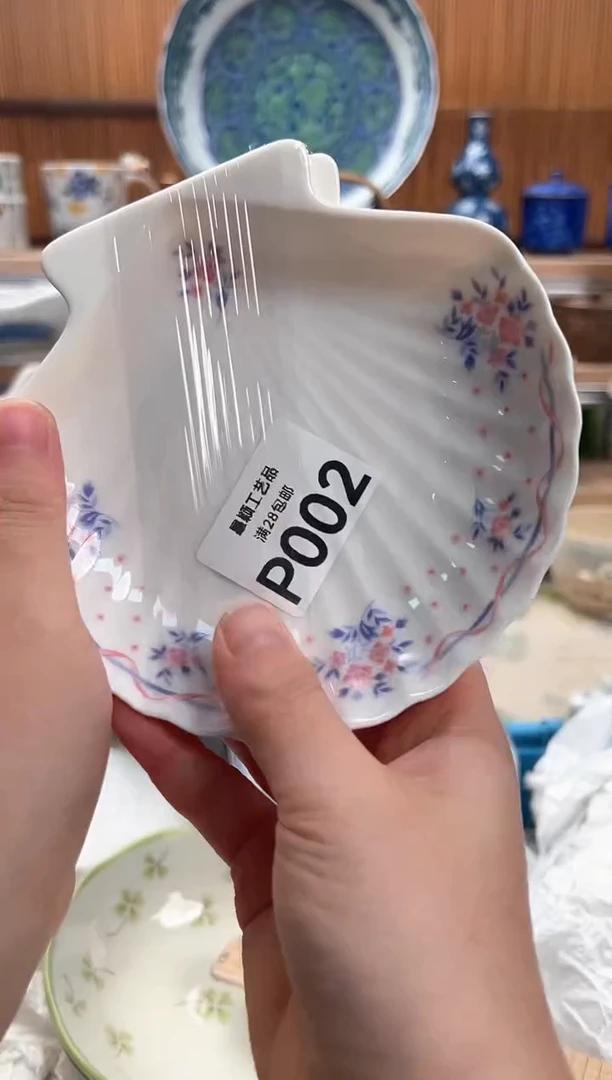 瓷片迷***车002P满28包邮 不满找客服延迟发货