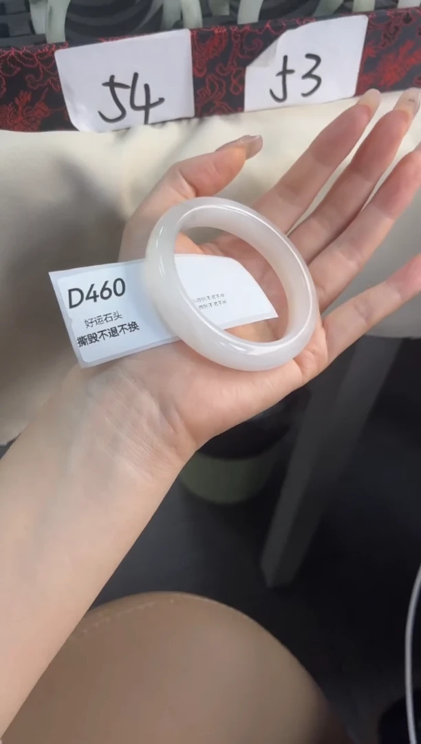 未镶嵌手镯石英质玉全品