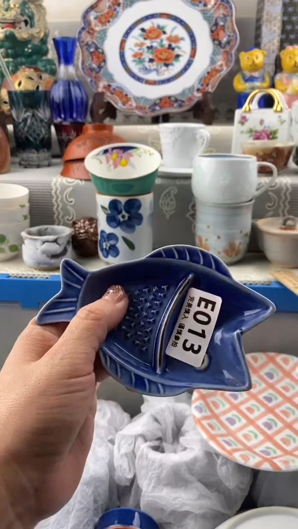 【闪购商品】013