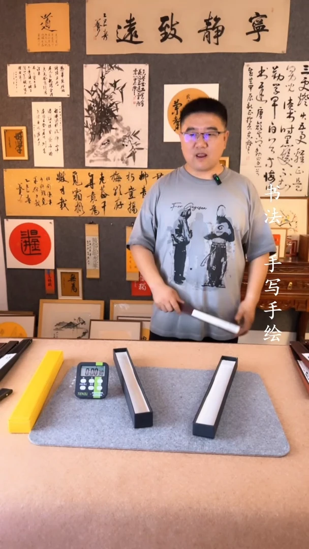 书法  10寸折扇   国潮书法  手写手绘 23