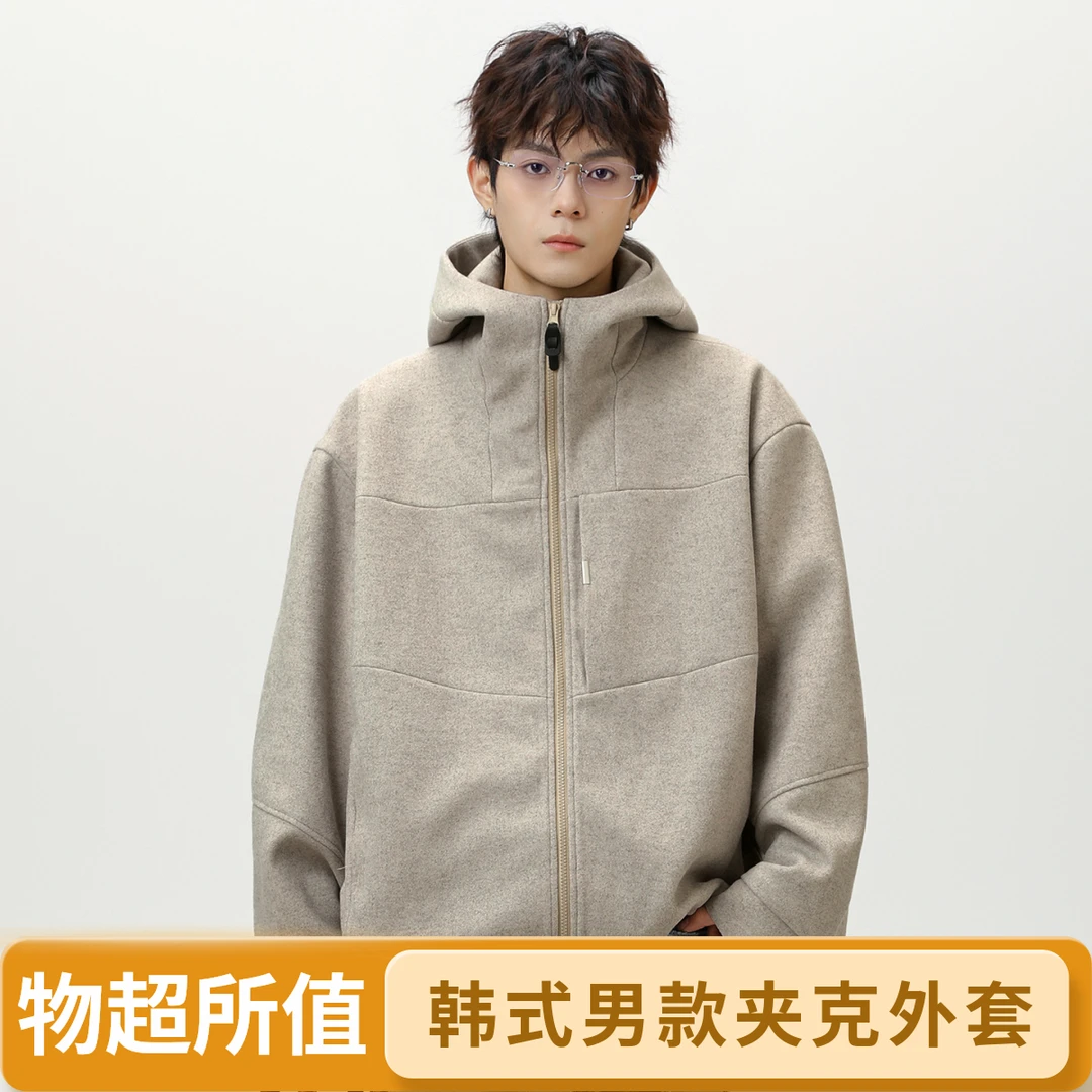 男款冬季毛呢夹克休闲秋冬款加厚保暖潮牌廓形开衫连帽卫衣外套