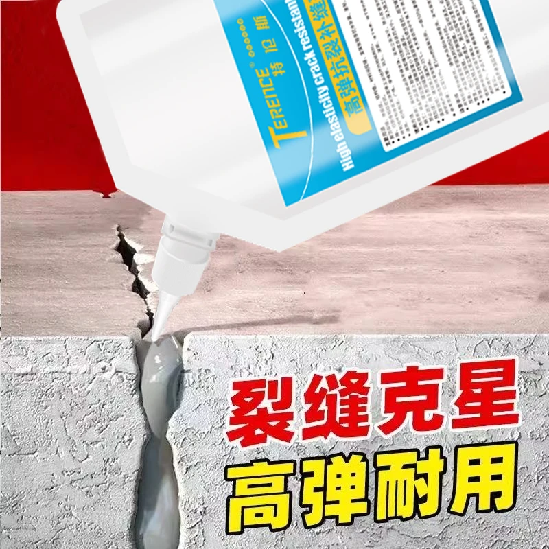 房顶漏水专用屋顶裂缝修补沥青防水涂料补漏材料灌缝胶强力堵漏宝