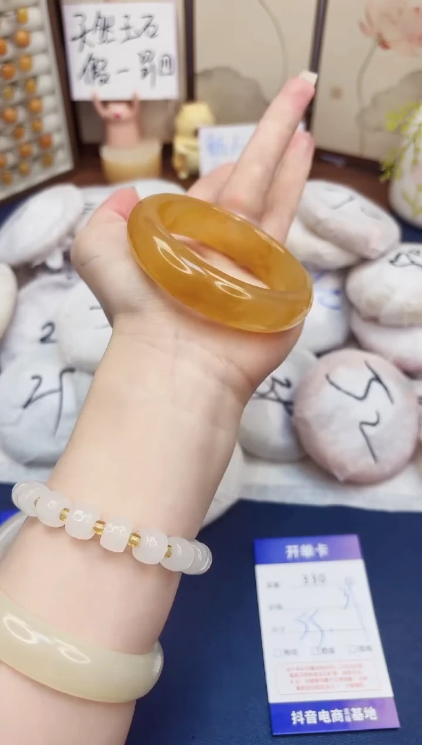 石英质玉手镯未镶嵌330-财气镯-圈口55