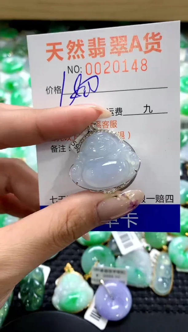 翡翠18K金镶嵌颈饰1