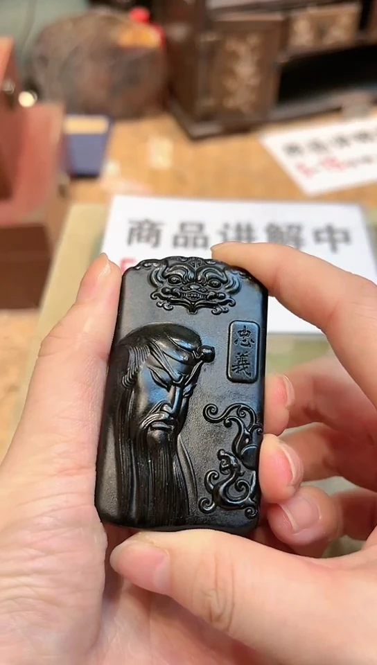 【闪购商品】和田玉挂件未镶嵌003和田玉未镶嵌