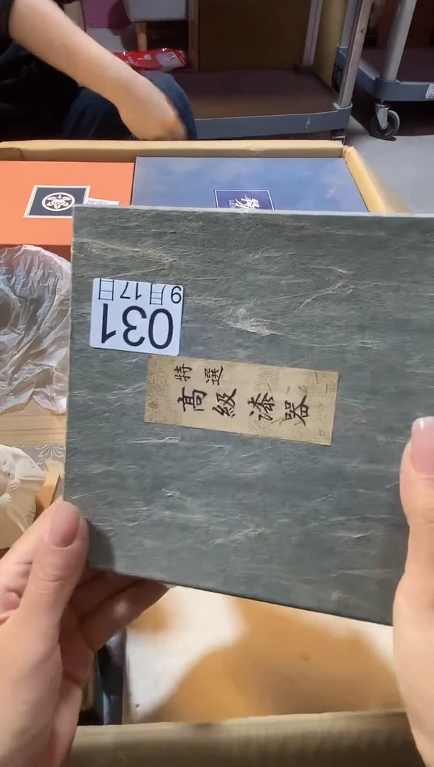 11111铭***械1111111111111