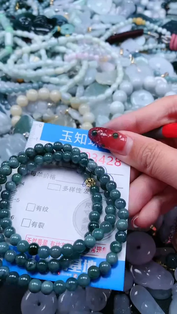 【闪购商品】翡翠吊坠(不含链)未镶嵌3428