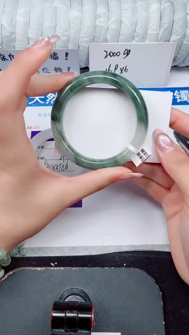 未镶嵌手镯石英质玉115-56/57