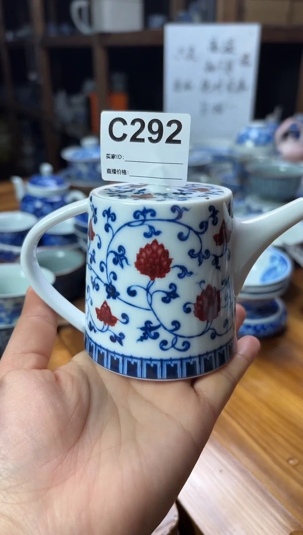 摆件陶瓷茶杯茶具C292