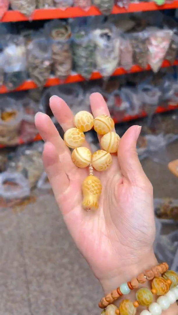 吊坠菩提根/象牙果富甲天下手捻 黄色