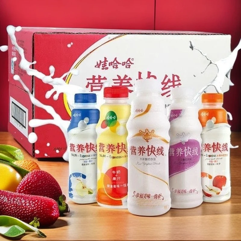娃哈哈 营养快线 果味饮料 500ml/瓶