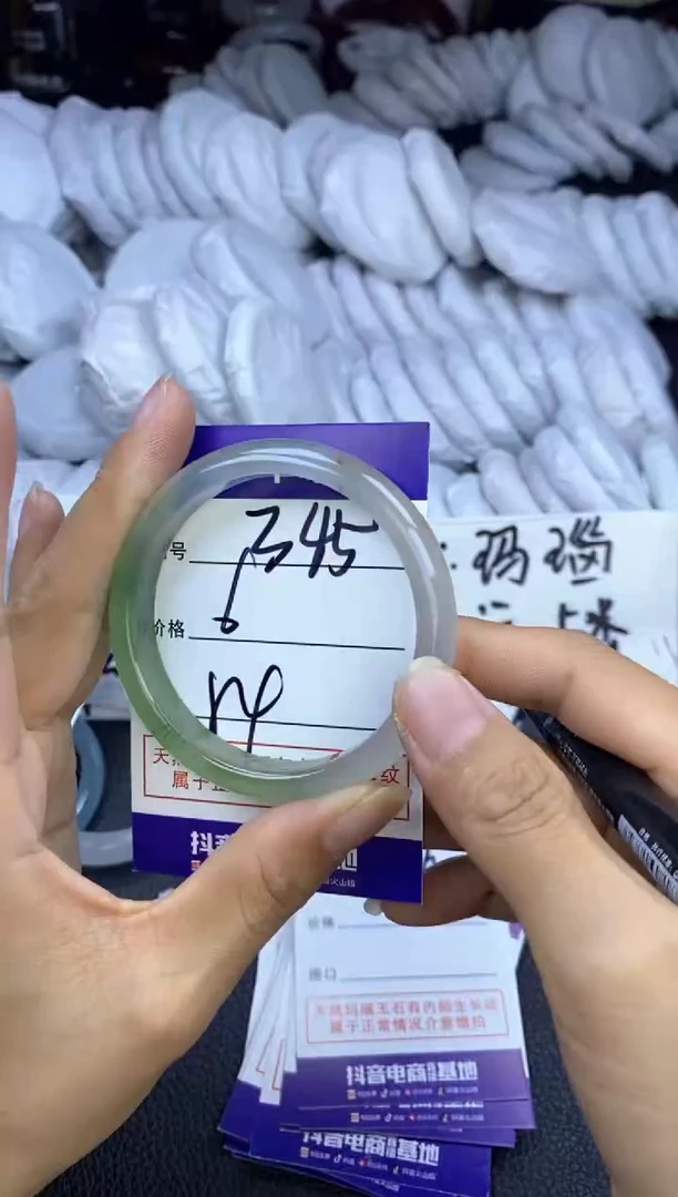 玛瑙/玉髓手镯未镶嵌345