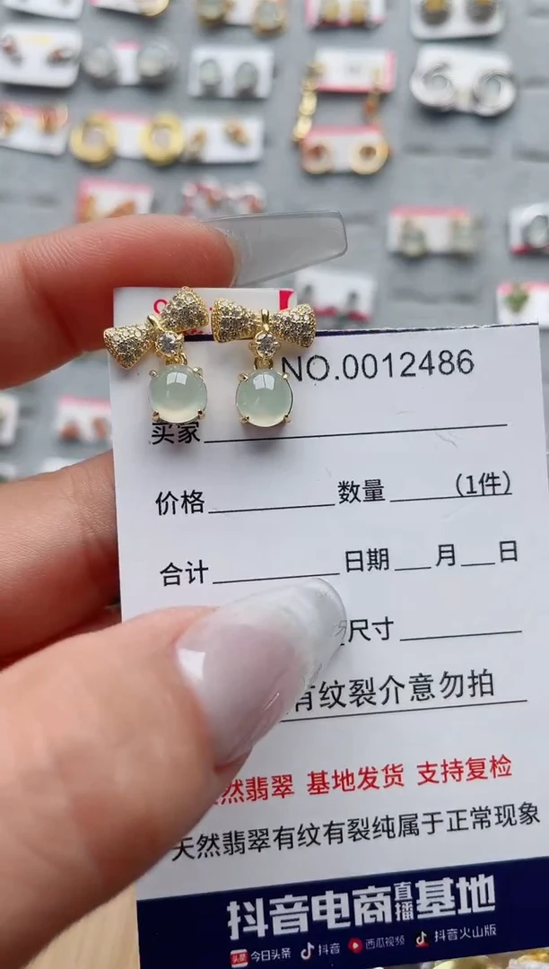 【闪购商品】翡翠戒指银S925镶嵌·