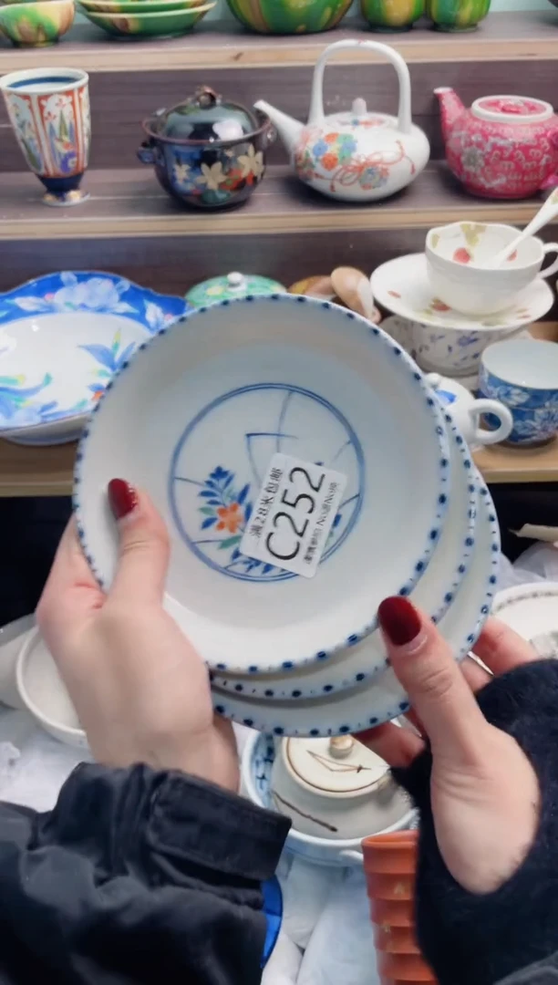【闪购商品】C252***********