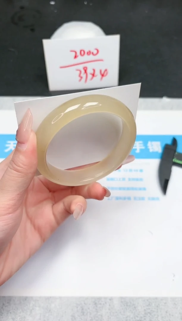 【闪购商品】石英质玉手镯未镶嵌758-62.2