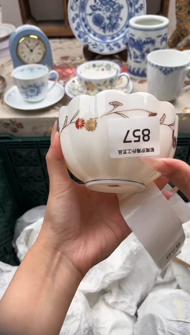 瓷片彬*J         857