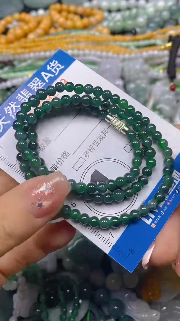 颈饰未镶嵌翡翠闪购0009293