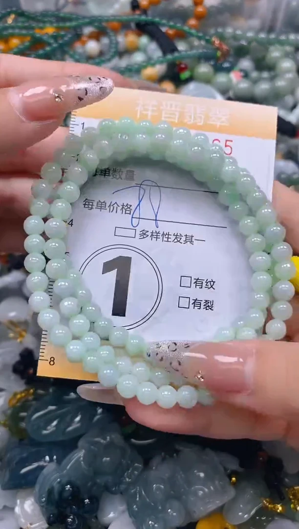 颈饰未镶嵌翡翠闪购0234865