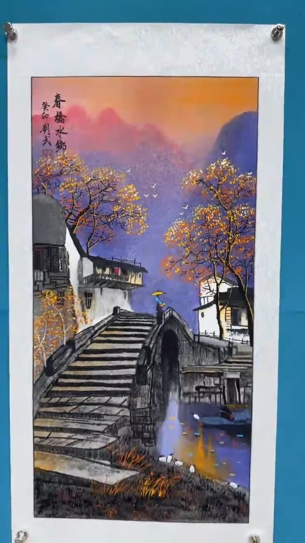 国画启辰艺术刘武手绘-国画17