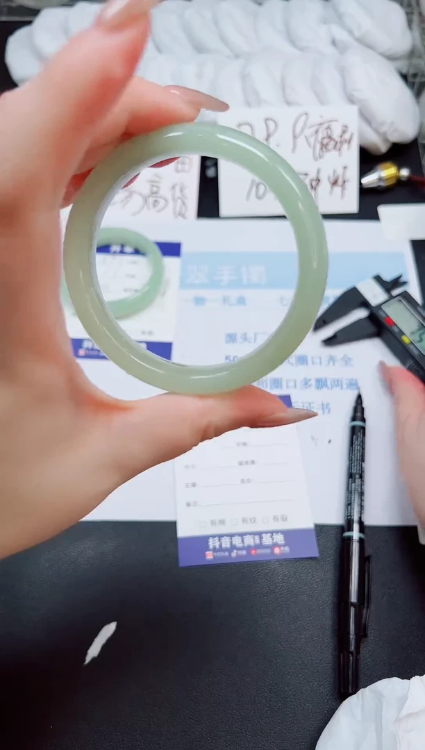 未镶嵌手镯石英岩玉578-61.5