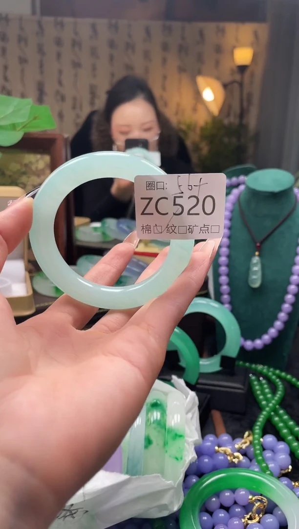 静宝石英岩手镯ZC520