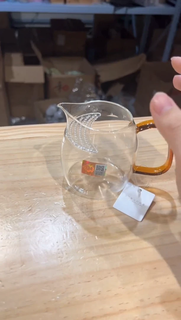 禾器-泰然煮茶器-琥珀色