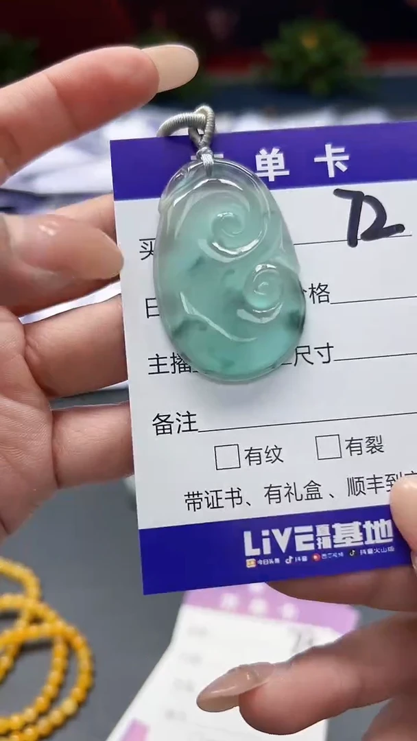 所见即所得（一物一图）72