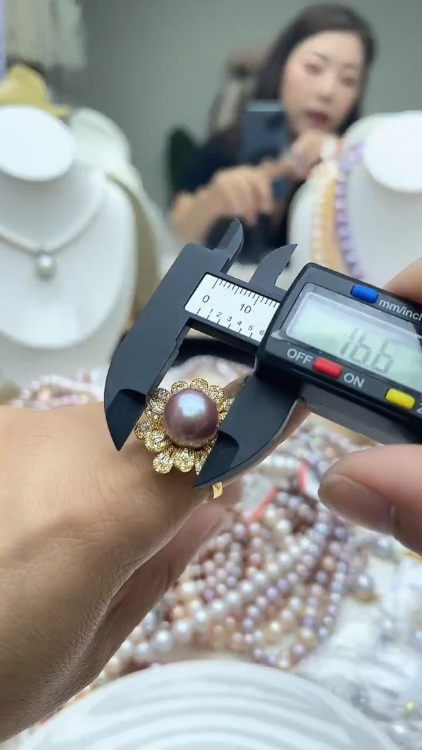 未镶嵌戒指淡水珍珠紫色系