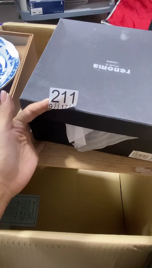 11111大*香1111111111111