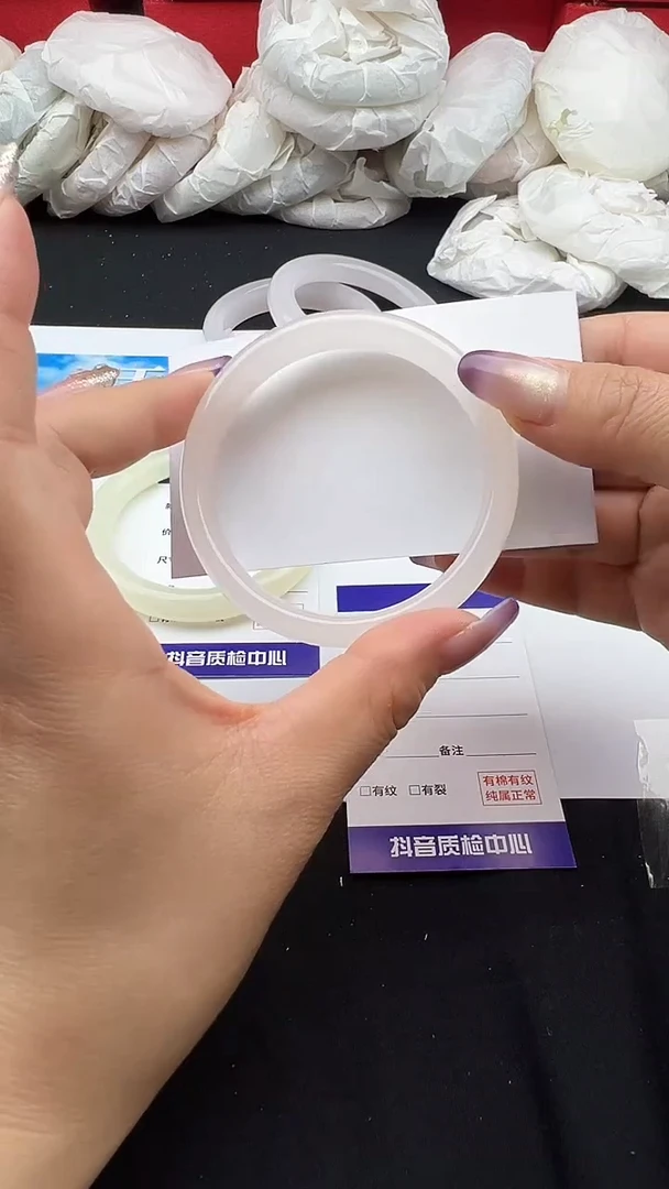 未镶嵌手镯石英质玉正圈 圈口 53 54