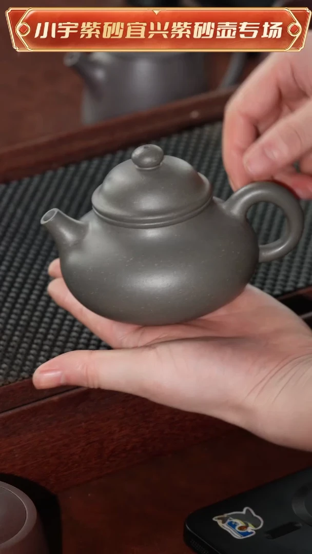 茶壶紫砂全手工天青容天紫砂壶