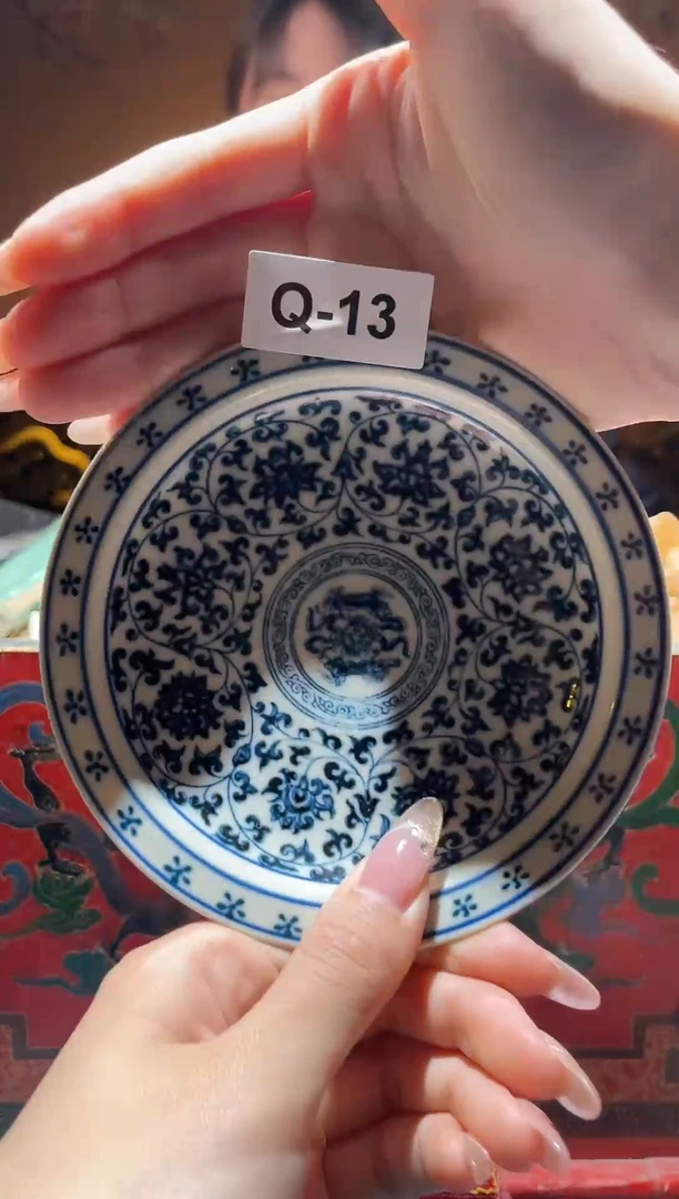 【闪购商品】碟Q-13（直播间所见即所得瓷器）