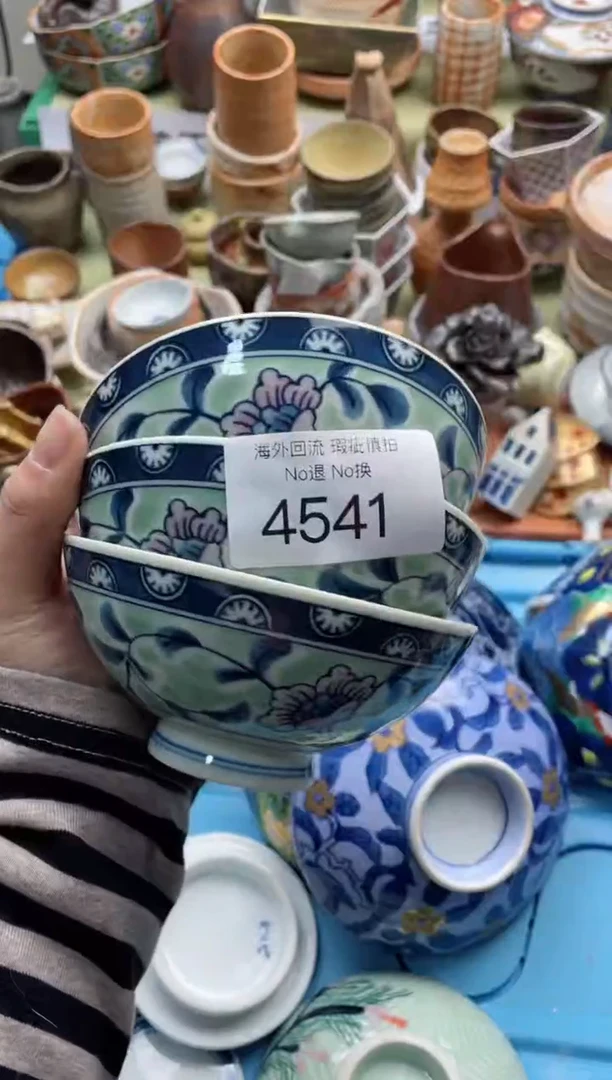 【闪购商品】摆件4541精美创意日式臻品