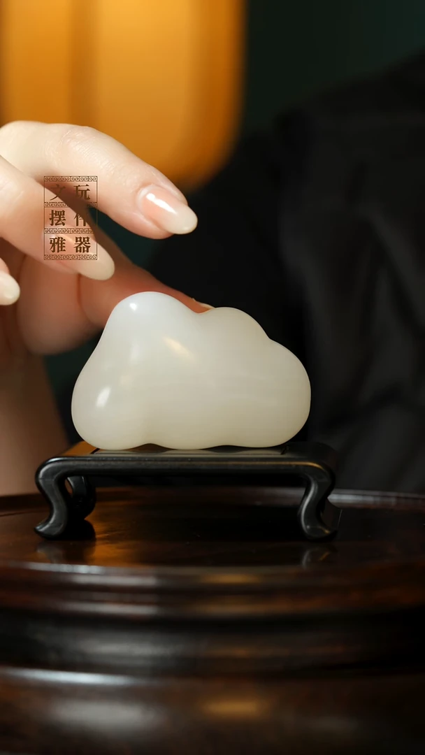 玉《云朵祥云》手把件摆件