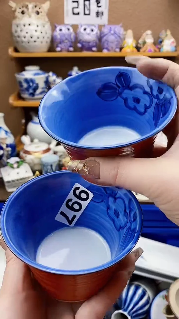 瓷片0**6xxxxxxxxxxx997