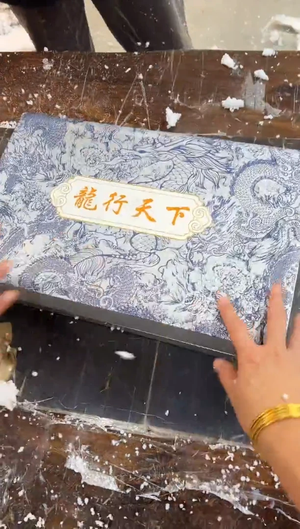 【闪购商品】其他龙行天下@@@@@@@@@@@