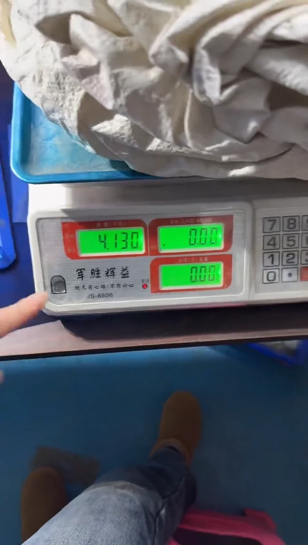 填**人小张小张 手机挂件工艺品 一百文四斤
