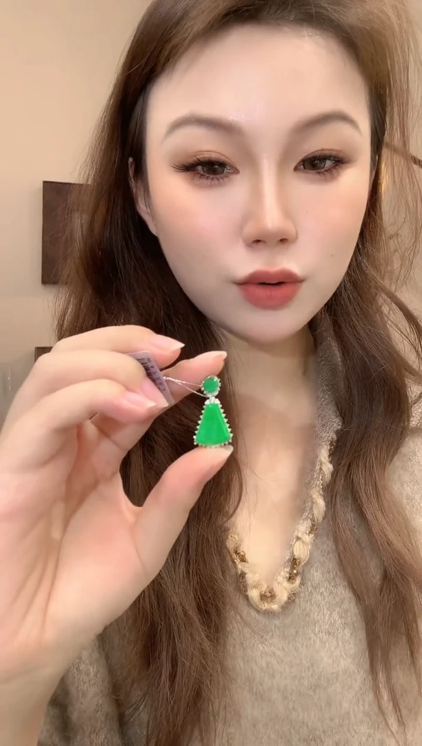 吊坠(不含链)18K金镶嵌翡翠75-吊坠