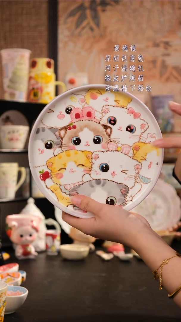 摆件旺的可以陶瓷设计师款