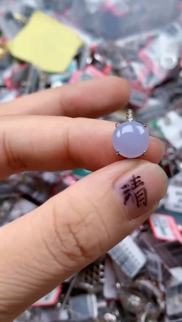 银S925镶嵌戒指翡翠天然A货缅甸翡翠