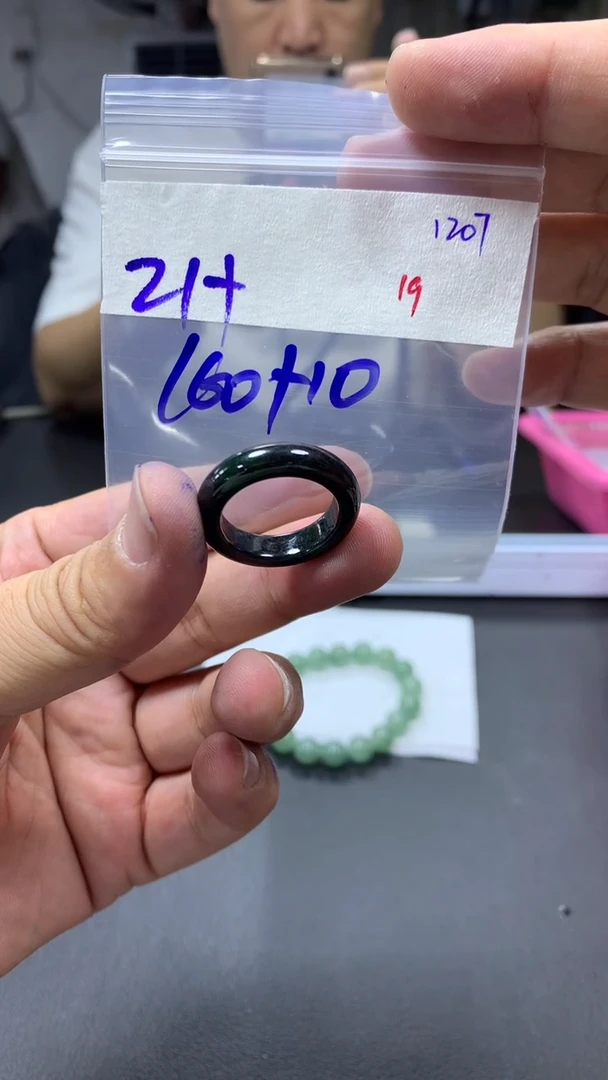 未镶嵌定制翡翠毛货需精细抛光拍一发一