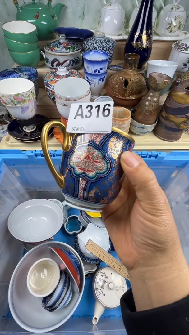 瓷片妞*妞丽丽瓷器一号商品