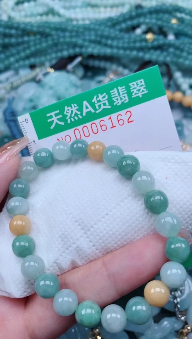 【闪购商品】翡翠颈饰未镶嵌.0006162
